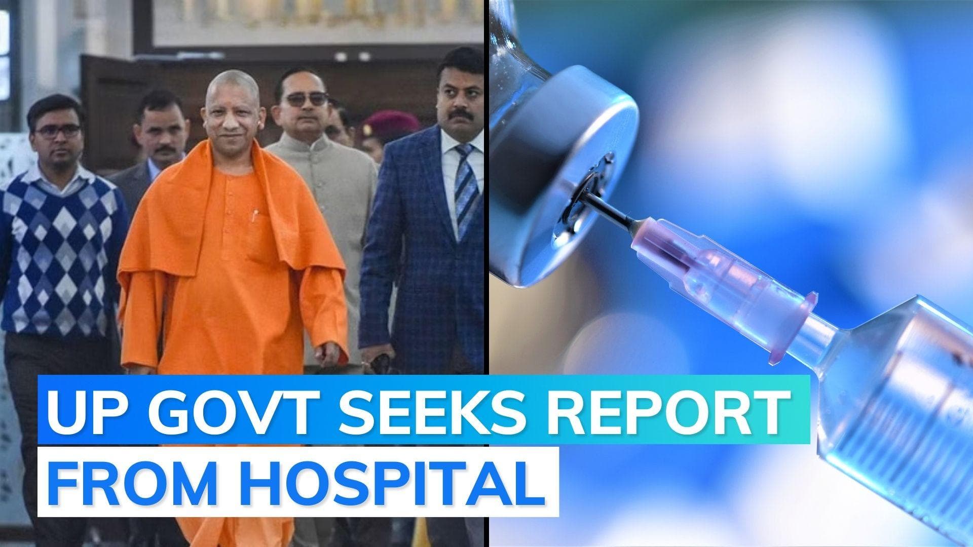 UP: girl tests HIV positive after doctor uses same syringe on patients, claims family