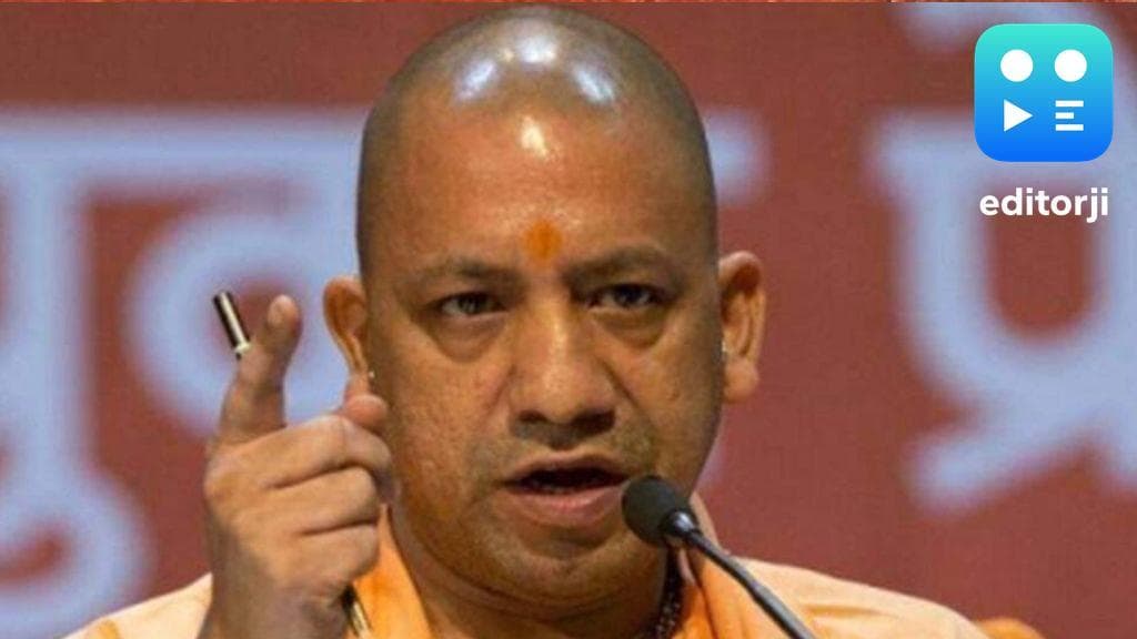 Yogi Adityanath names a medical college after Ahilyabai Holkar