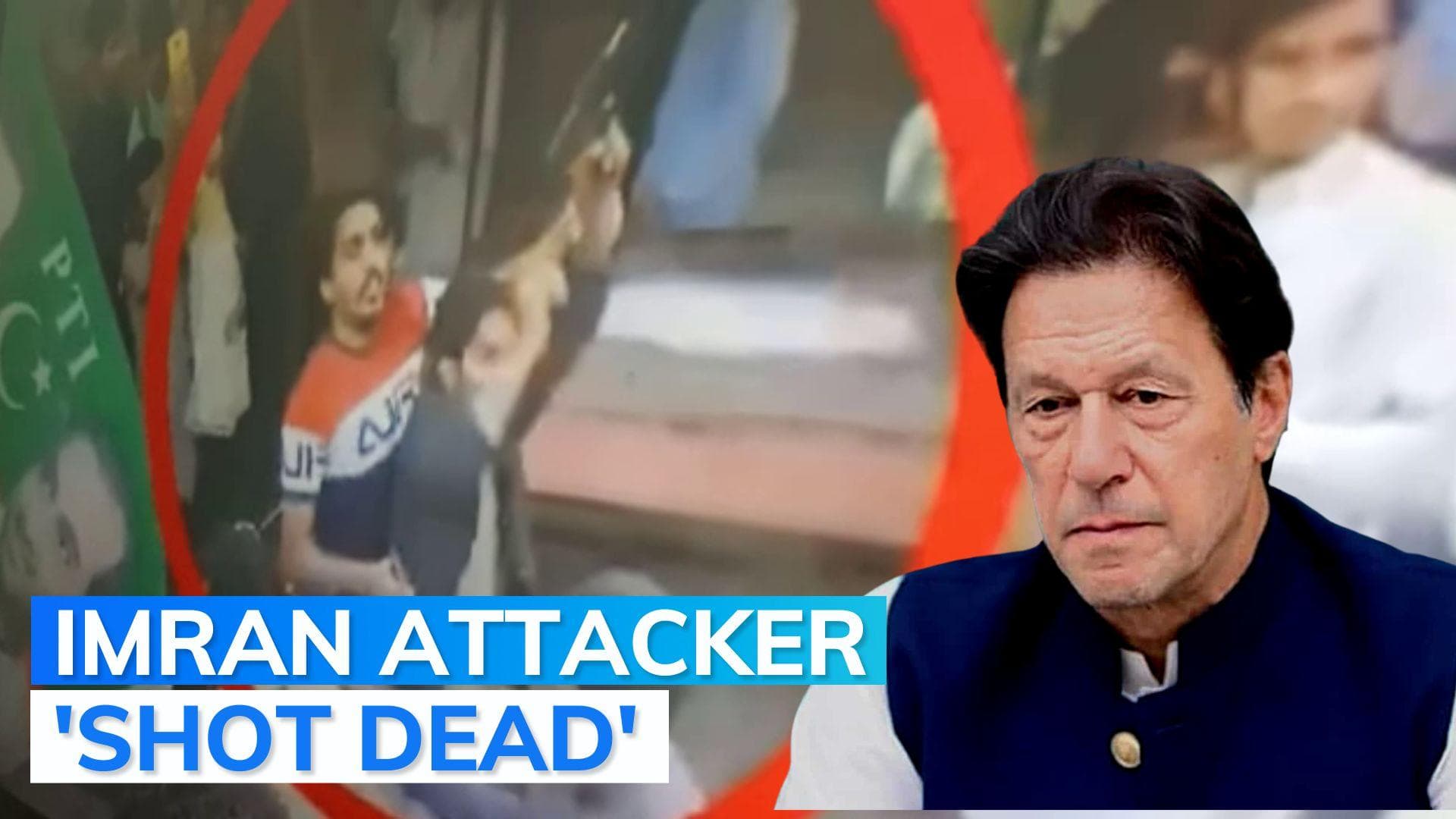 Man suspected of firing at Imran shot dead: AFP