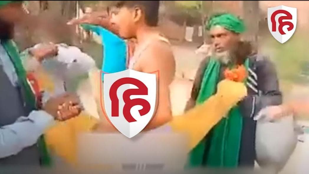 Hate Crime:यूपी के गोंडा में मुस्लिम फक़ीरों को 'जय श्री राम' कहने पर किया मजबूर, दो गिरफ़्तार