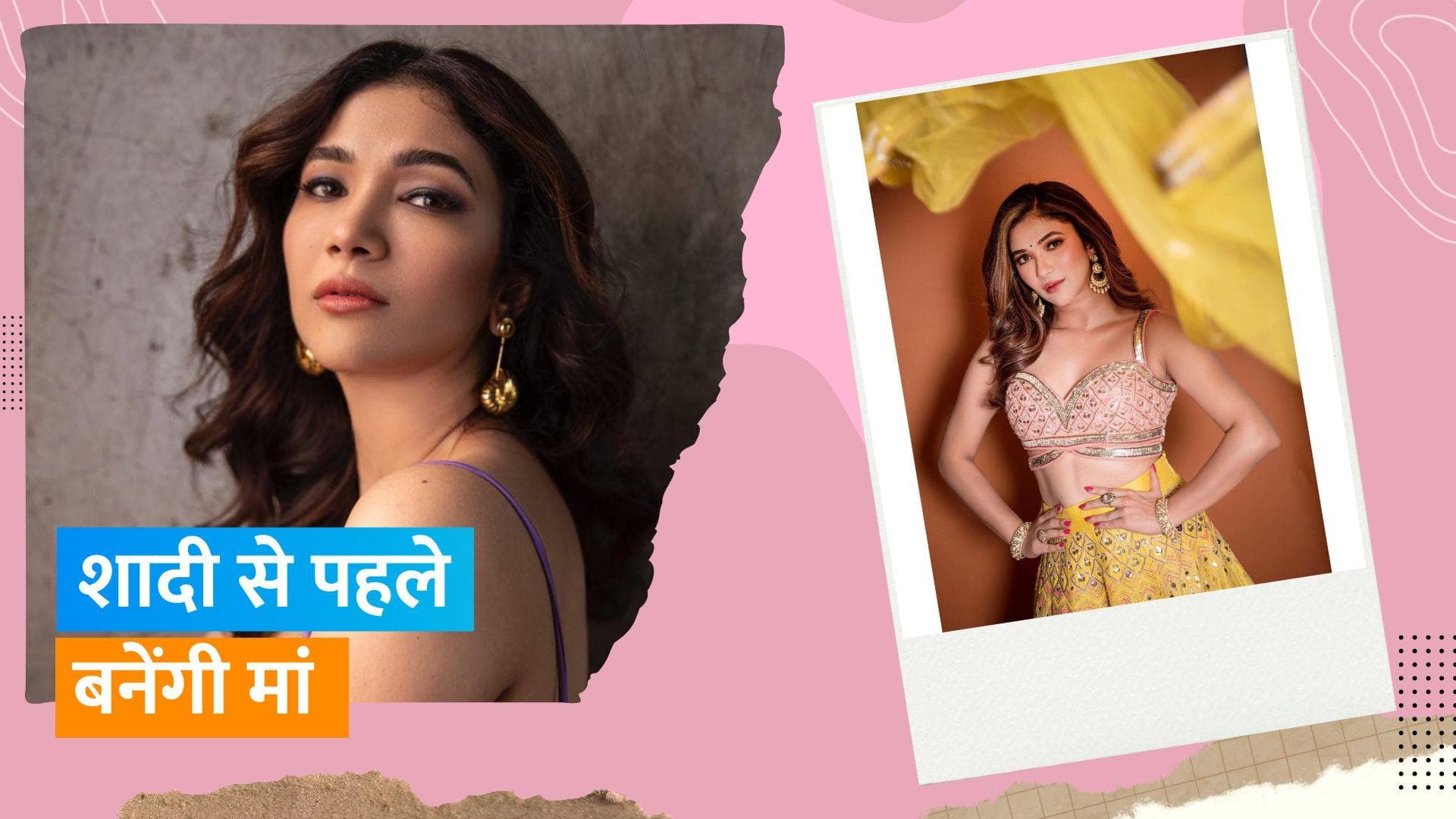 Ridhima Pandit ने कराए अपने एग्स फ्रीज़, कहा- मुझे अपने फैसले पर गर्व है 