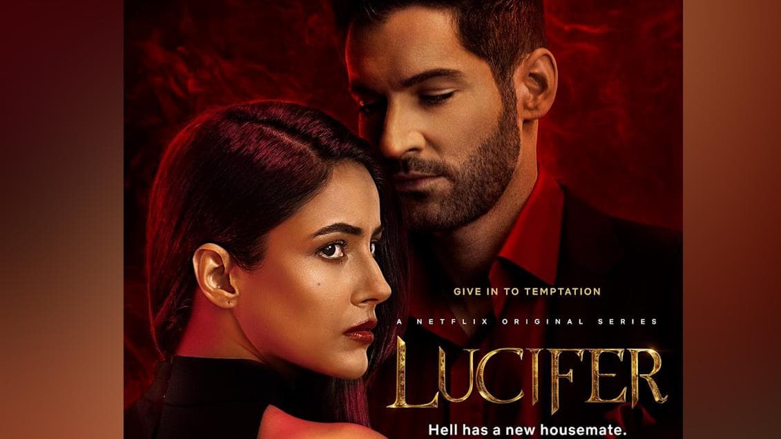 Shehnaaz Gill : নেটফ্লিক্সের সিরিজ 'লুসিফার'-এ ডেবিউ করছেন শেহনাজ গিল ? অভিনেত্রীর পোস্ট ঘিরে উত্তেজনা 