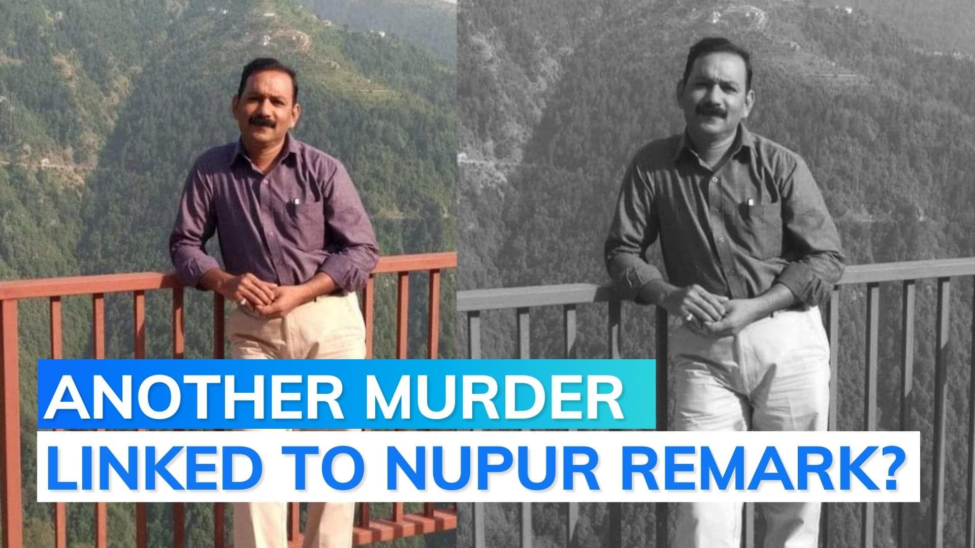 Was Amravati local murdered for post supporting Nupur Sharma? 