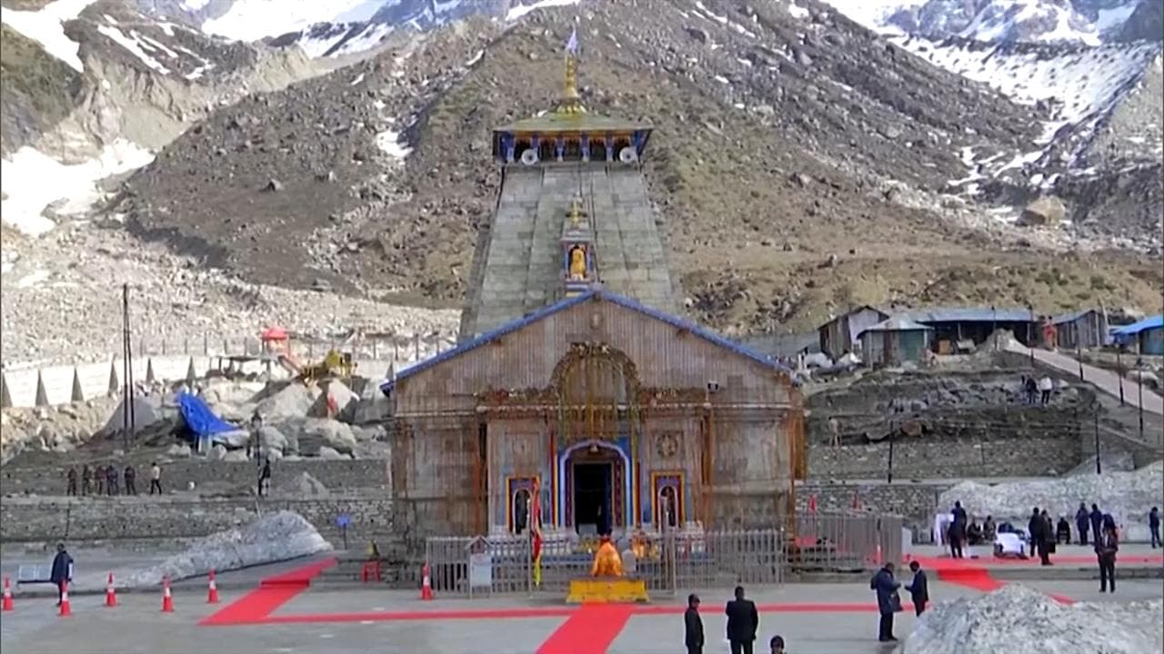 Modi Kedarnath Visit: 5 नवंबर को केदारनाथ जाएंगे प्रधानमंत्री मोदी, देंगे कई बड़ी सौगात