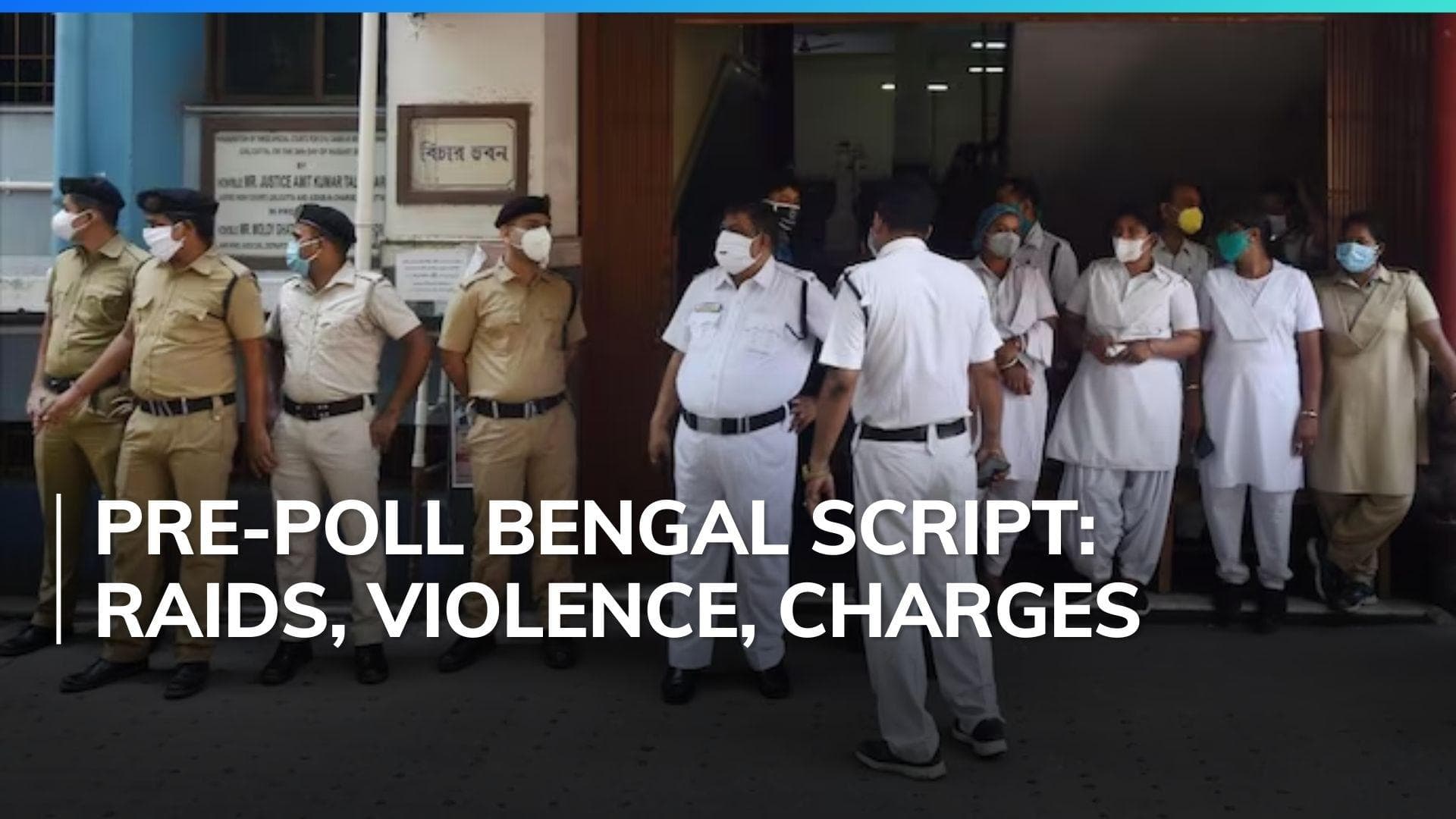 East Medinipur raid: Bengal police book NIA officials for molestation, says report