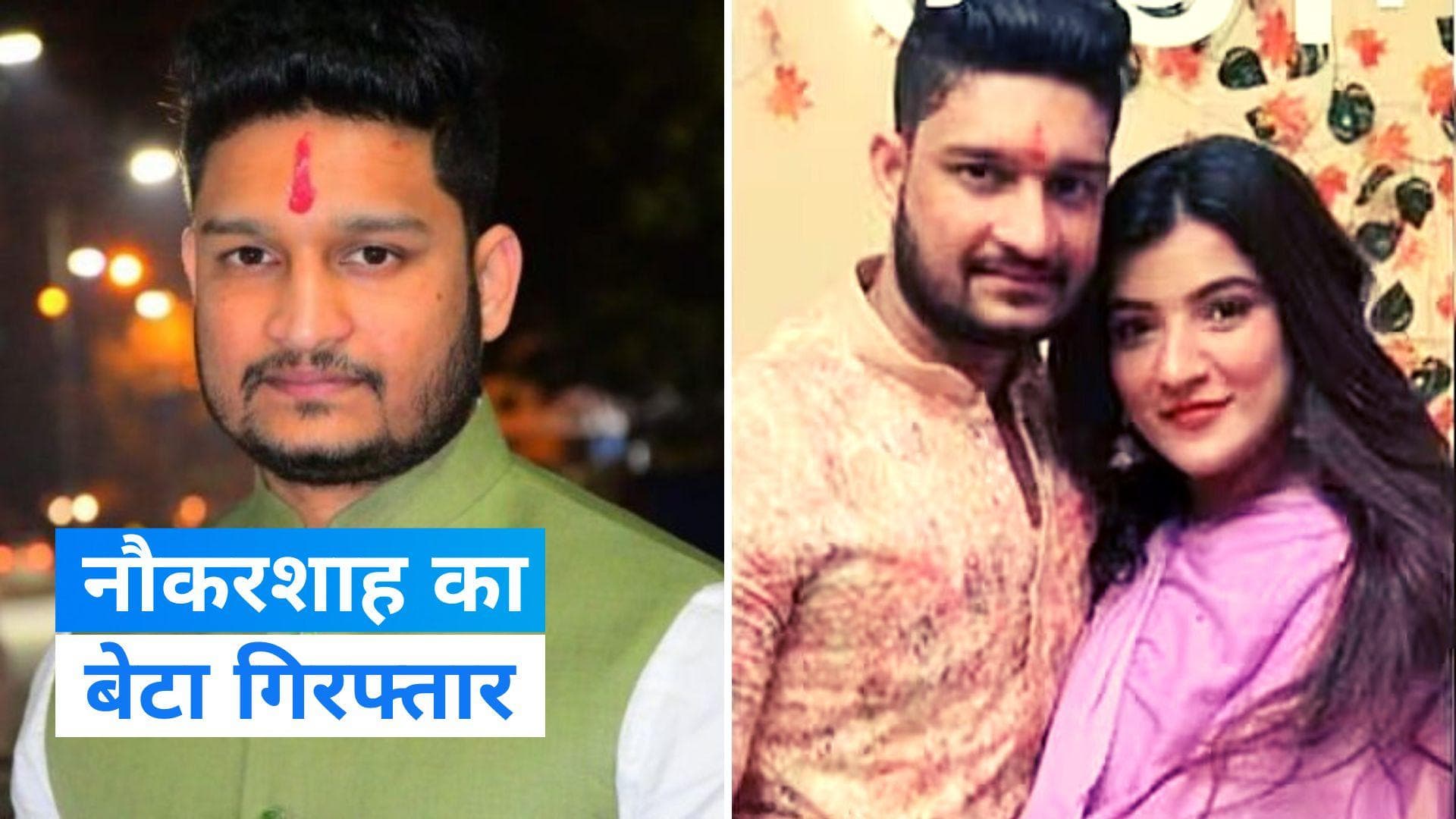 Thane Runover Case: ठाणे रनओवर मामले में नौकरशाह का बेटा और दो अन्य आरोपी गिरफ्तार