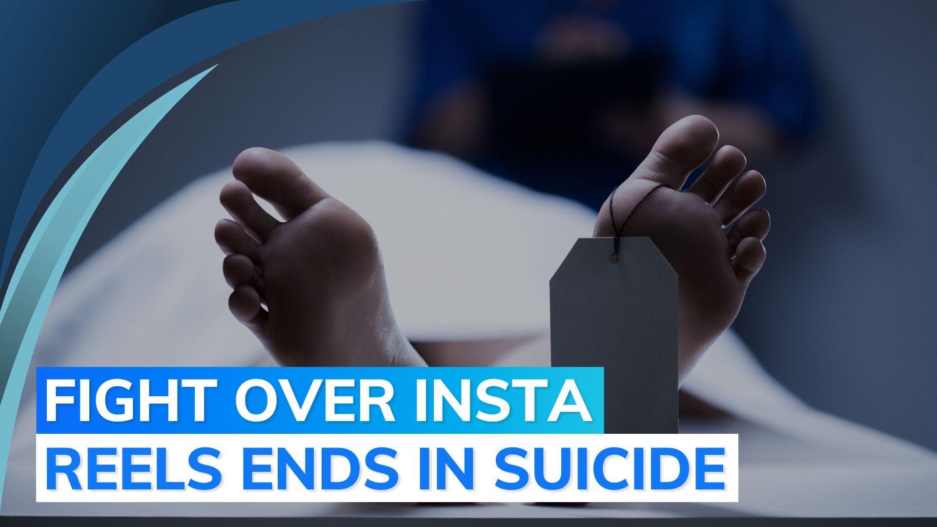 Husband stops wife from making reels, she kills herself