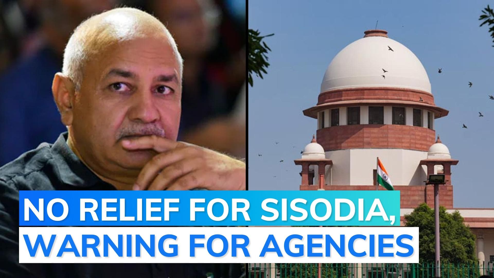 SC rejects Manish Sisodia's bail plea, says money trail established | Delhi liquor policy case