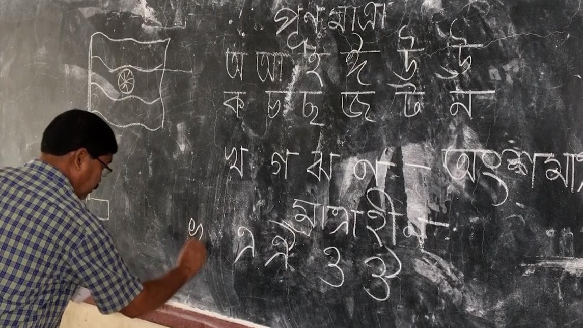 School Open: পুজোর পরই খুলবে স্কুল! মেরামতির অর্থ বরাদ্দ রাজ্যের