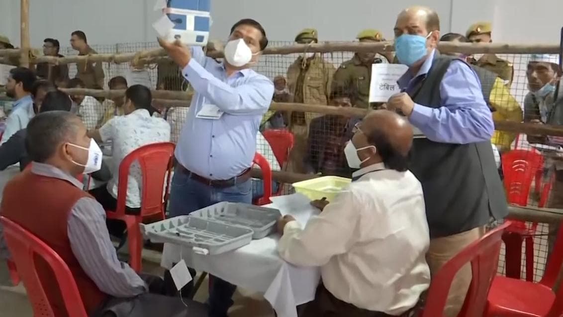 Assembly Election Results 2022: যোগীরাজ্যে এগিয়ে বিজেপি, গোয়ায় খাতা খোলার ইঙ্গিত তৃণমূলের