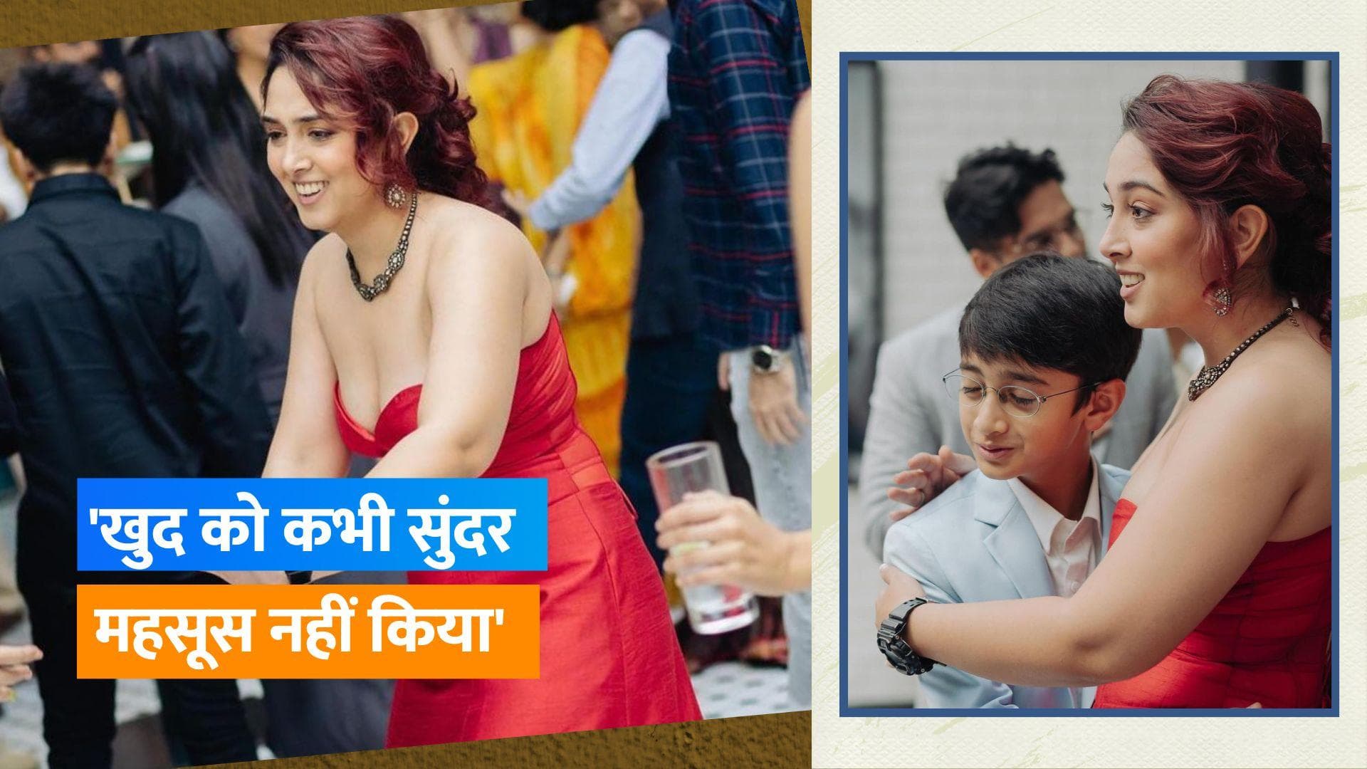 Ira Khan ने Azad Rao के साथ शेयर की तस्वीर, खुद को कहा राजकुमारी 