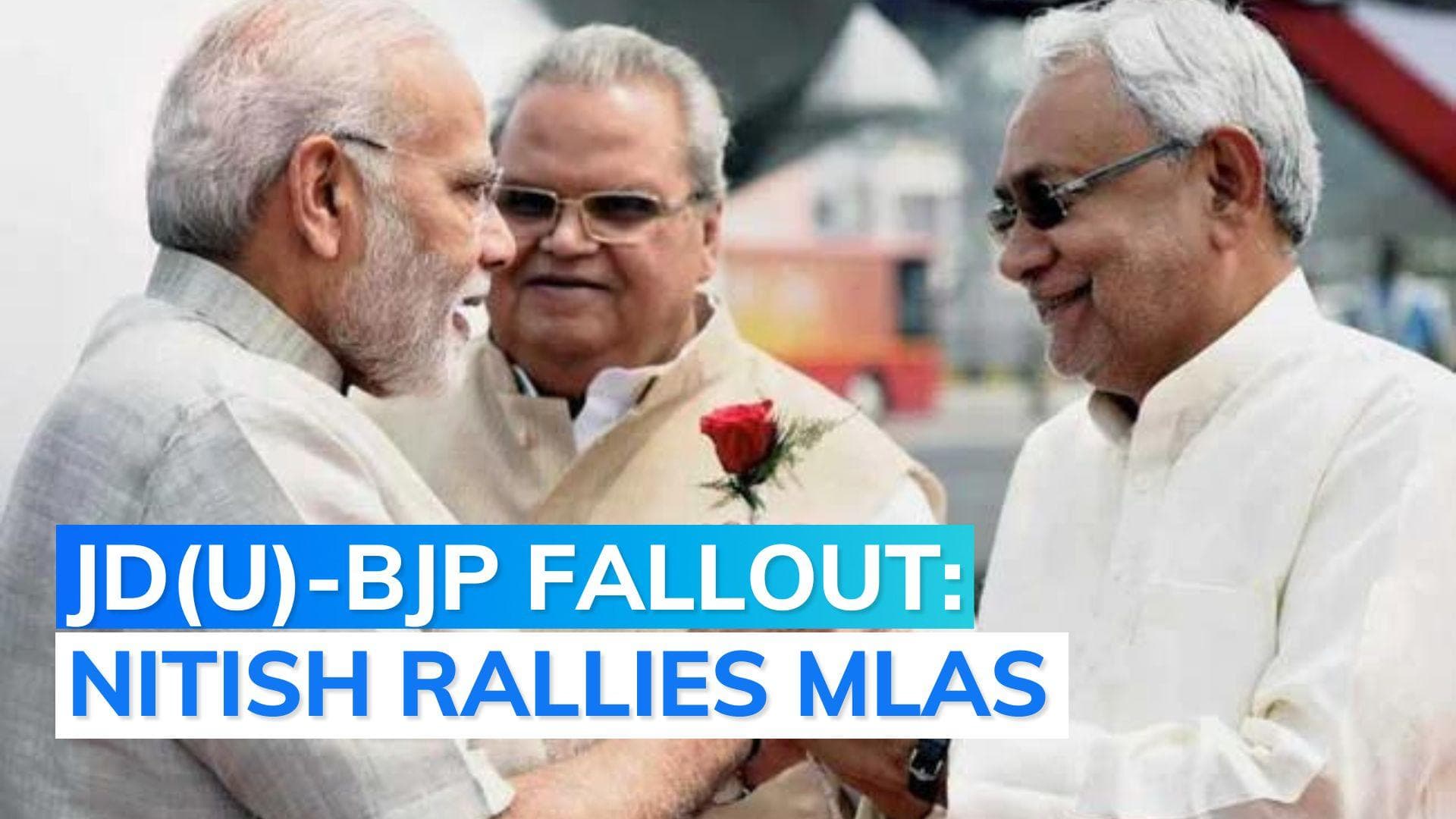 JDU-BJP rift widens, Nitish Kumar dials Sonia: reports