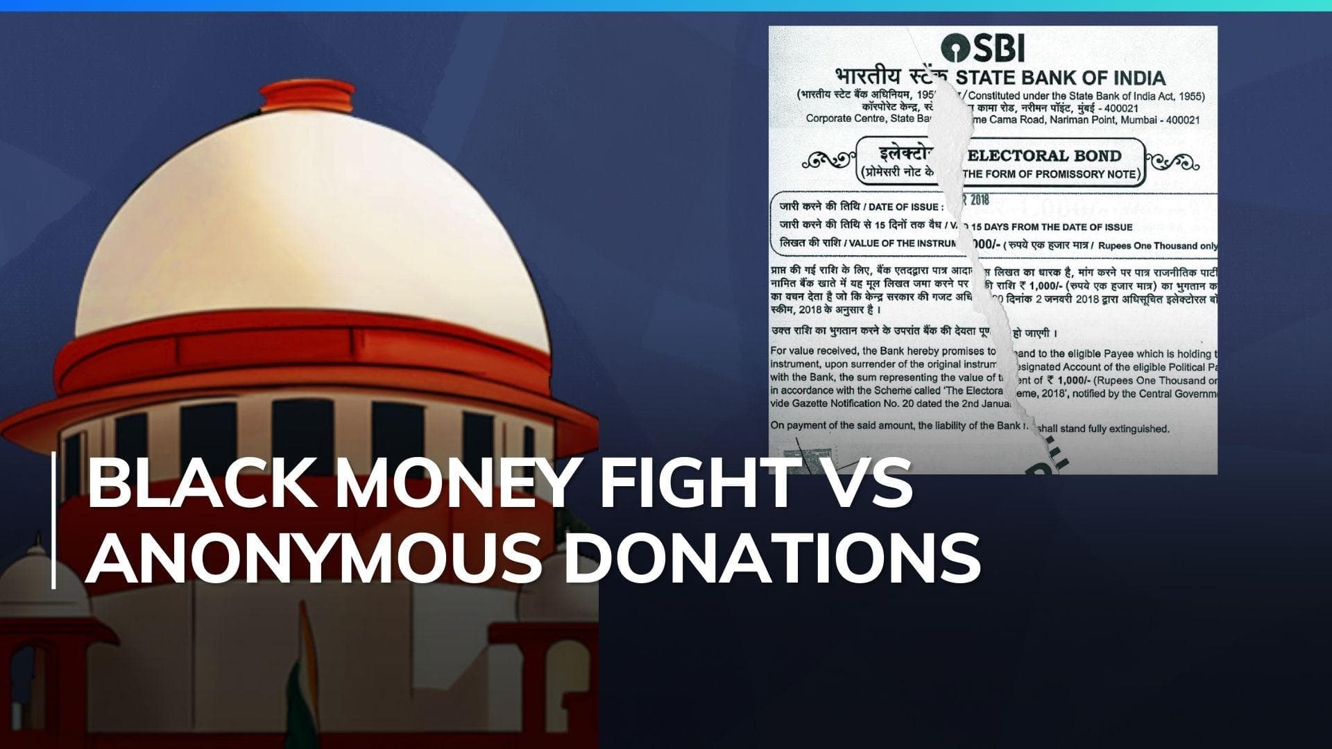 What is the electoral bonds scheme? Why did the Supreme Court strike it down?