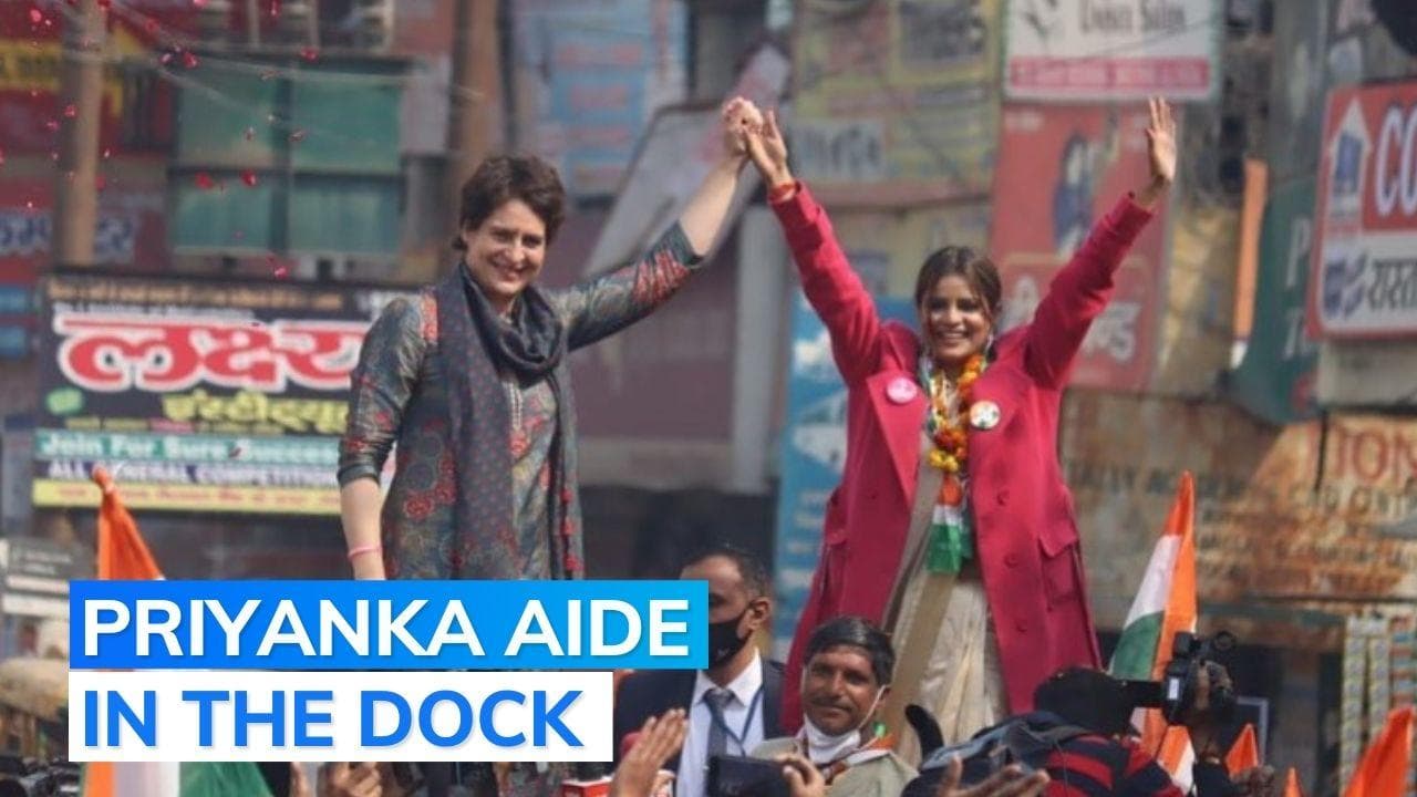 Priyanka Gandhi's aide booked for misbehaving, threatening Big Boss fame Archana Gautam