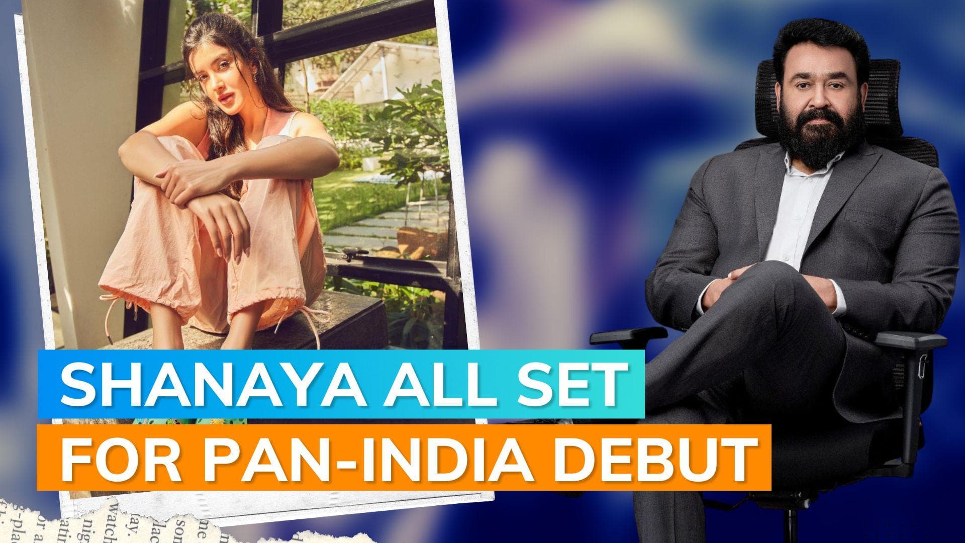 Shanaya Kapoor to make her film debut with Mohanlal starrer 'Vrushabha' | more details here