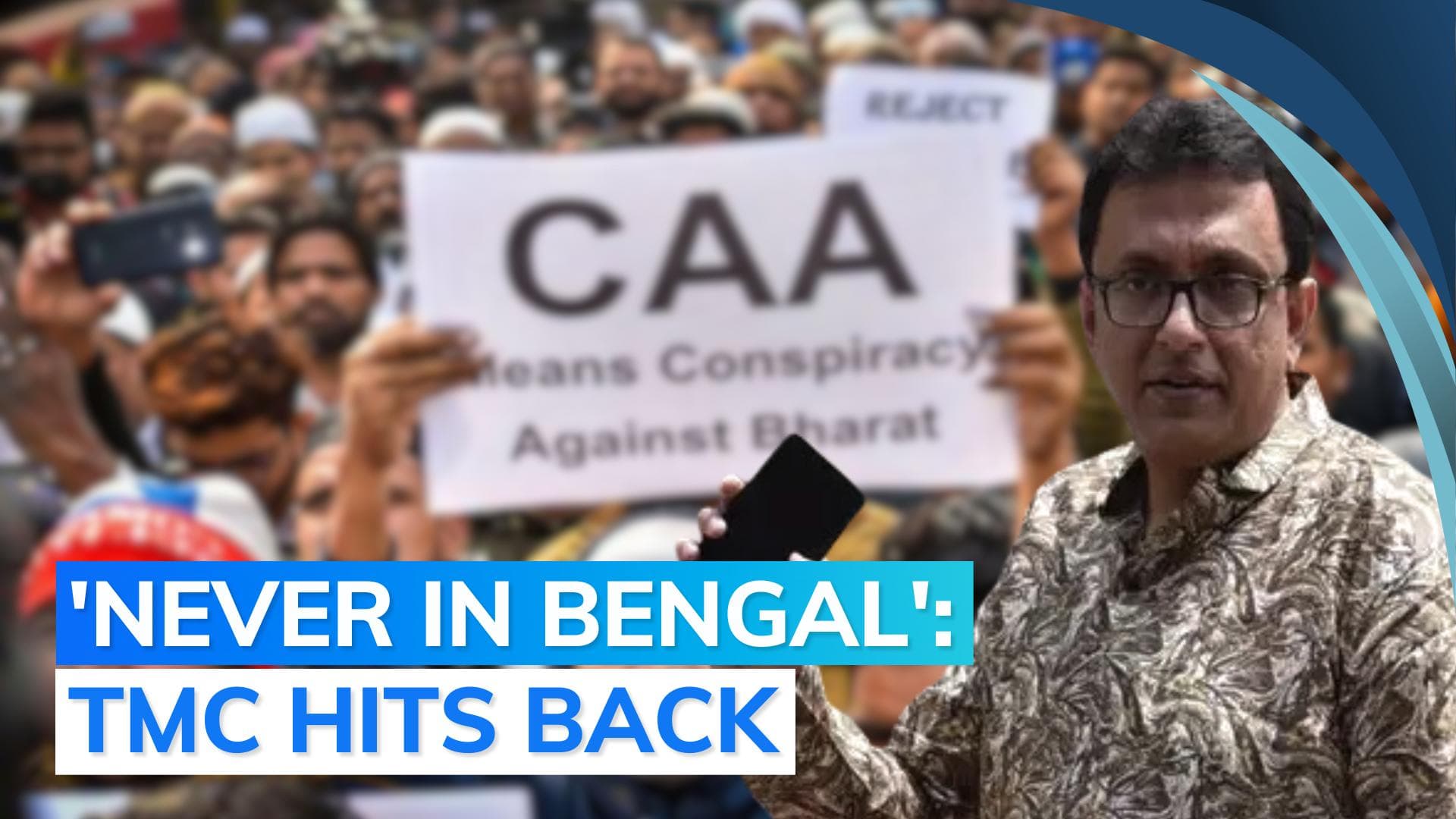 CAA final draft to be ready by March 30 next year: MoS Home Ajay Mishra Teni