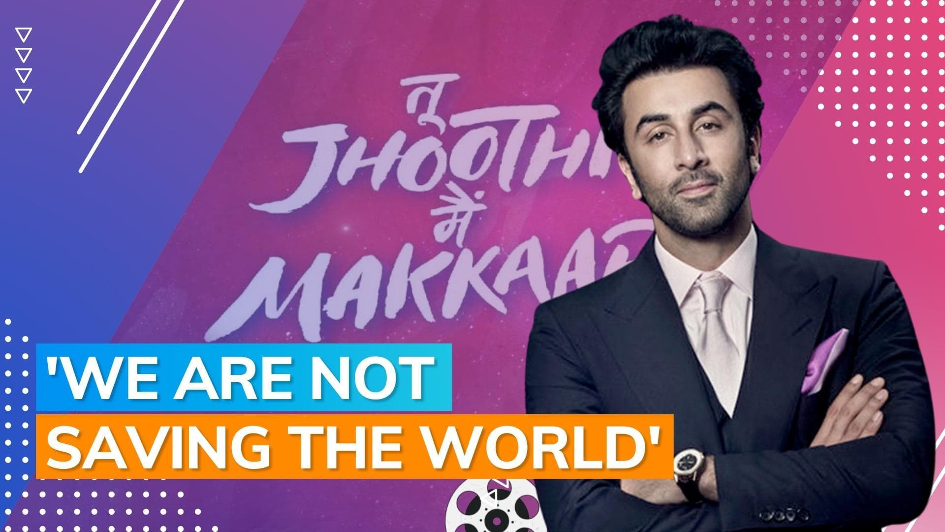 Ranbir Kapoor says boycott Bollywood calls are baseless, films made for entertainment 