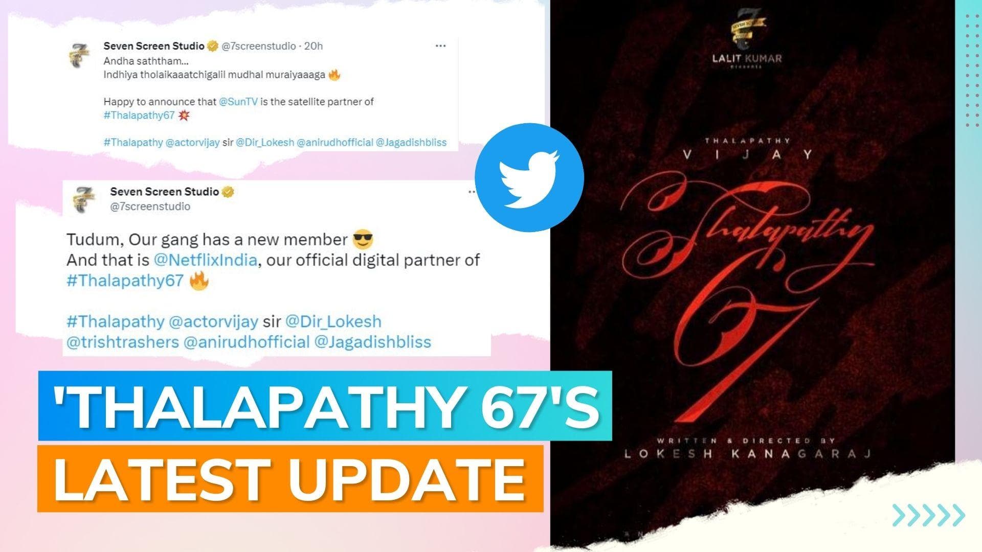 'Thalapathy 67': Netflix acquires digital rights of Vijay-starrer, SUN TV gets satellite rights