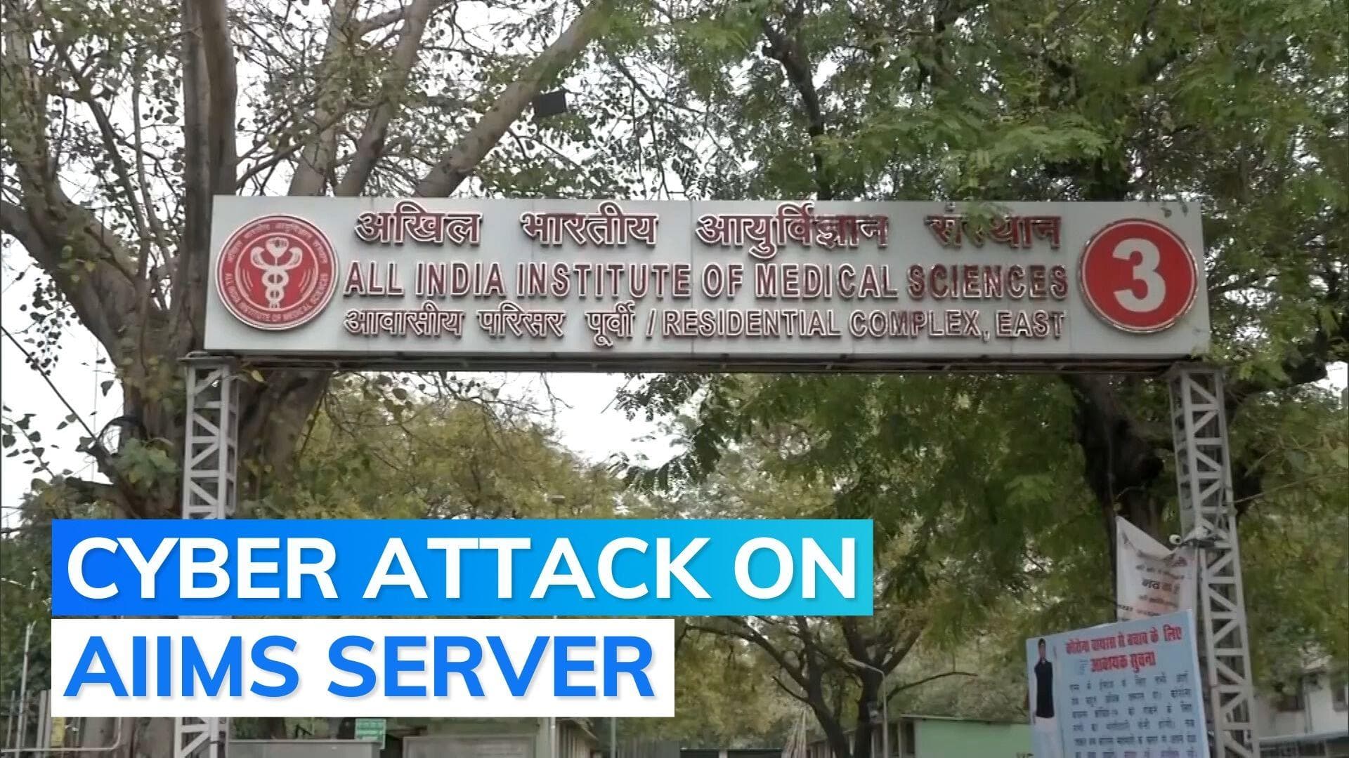 AIIMS-Delhi reports server failure, suspects ransomware attack