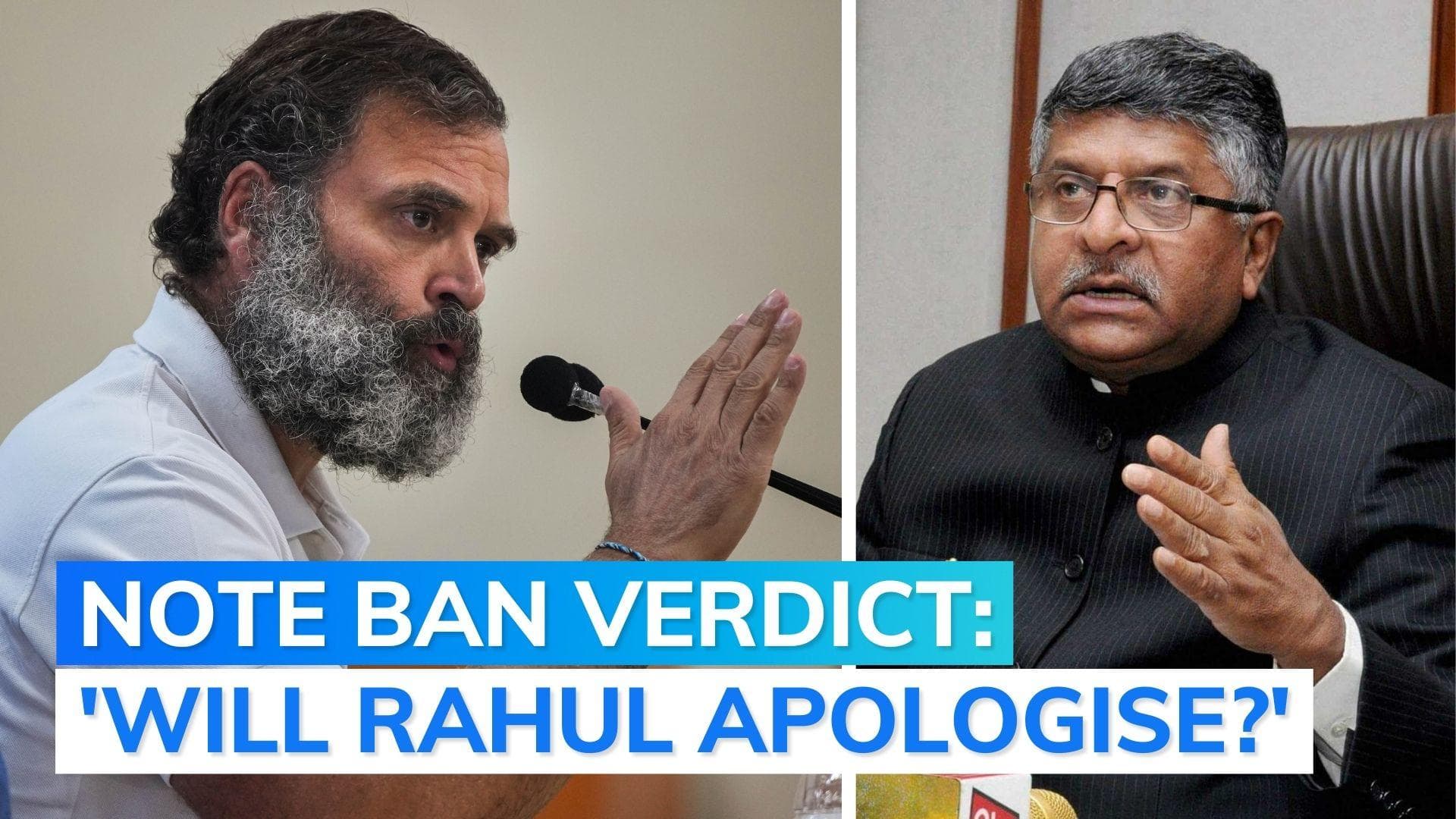 SC's demonetisation verdict historic and in national interest, says BJP