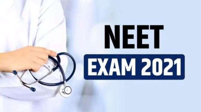 NEET UG Result: हैदराबाद के मृणाल बने ऑल इंडिया टॉपर, टॉप-3 को 720 में मिले 720