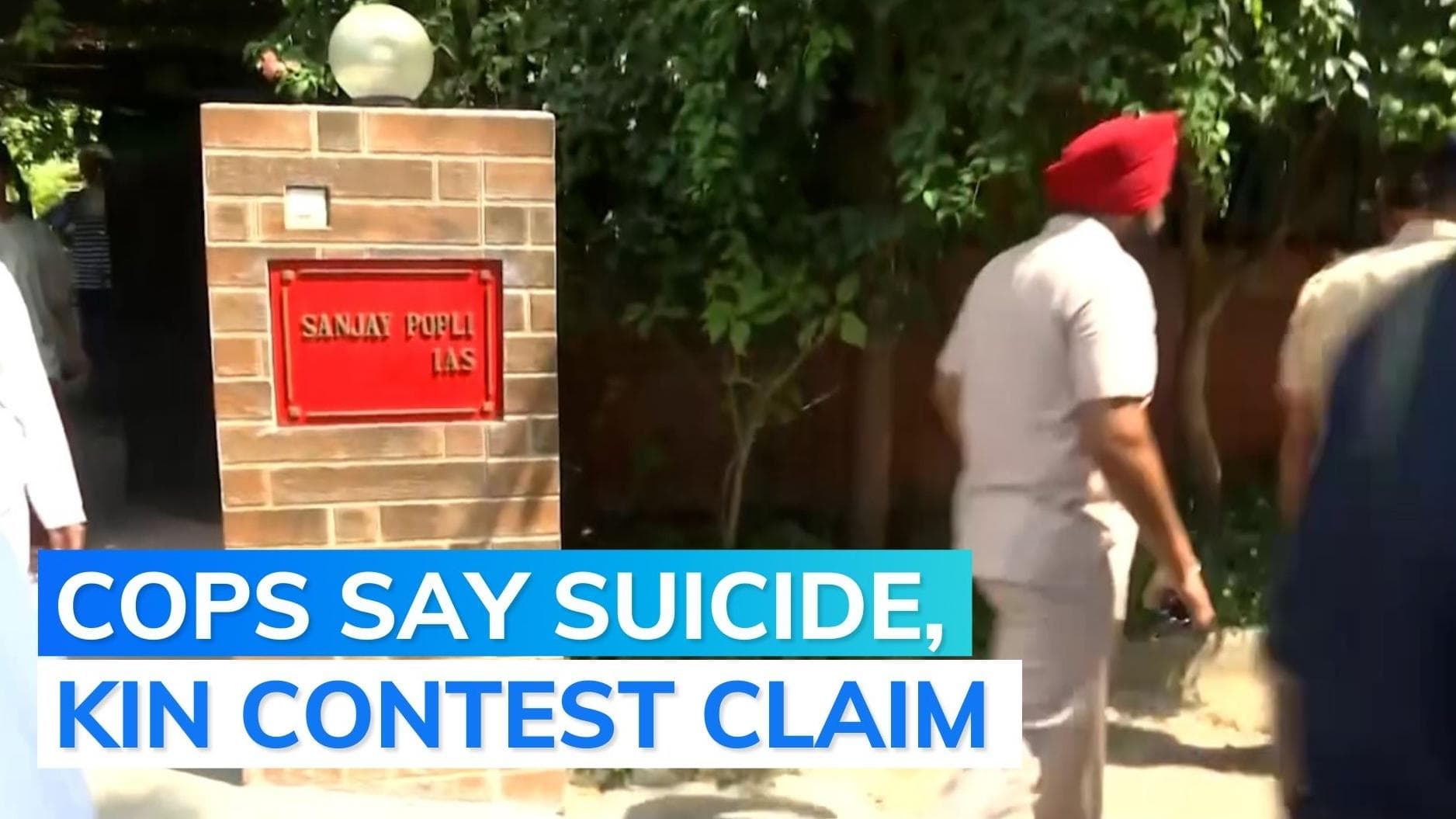 Arrested IAS officer's son allegedly dies by suicide in presence of officers