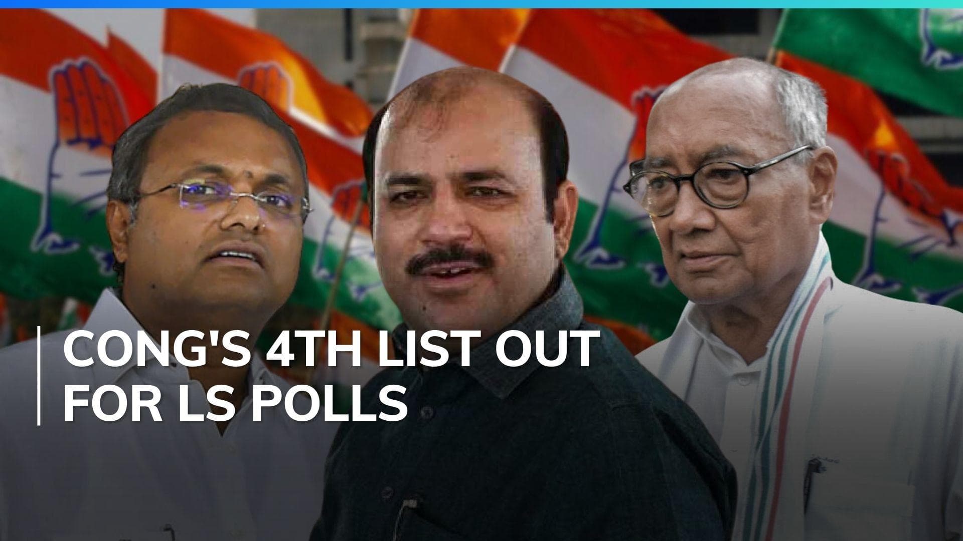 Lok Sabha polls: Congress releases 4th candidates list, fields Ajay Rai against PM Modi in Varanasi 