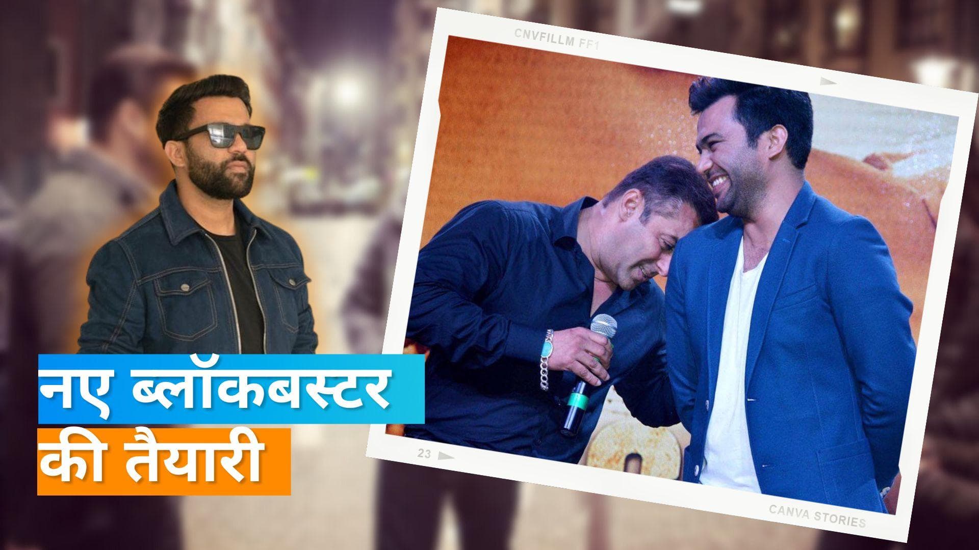 Salman Khan के साथ एक बड़े बजट की एक्शन फिल्म करेंगे Ali Abbas Zafar, कहा- मैं इस पर कर रहा हूं काम 