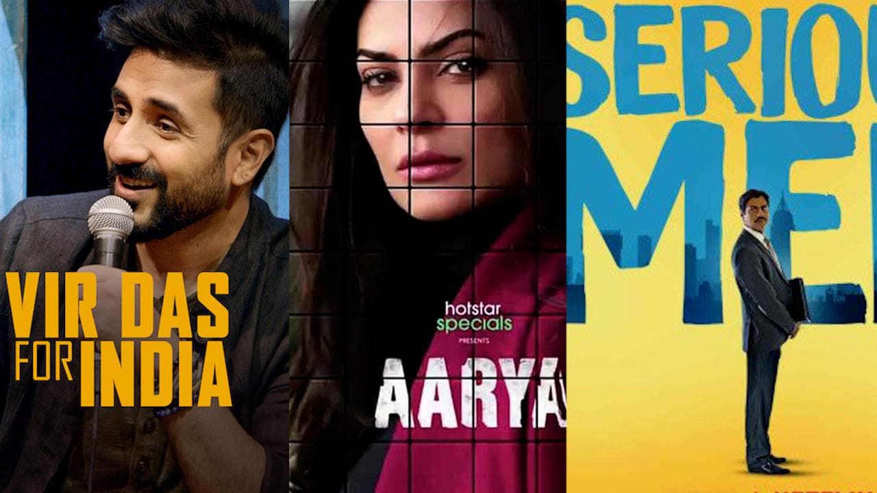 International Emmys 2021: No wins for India! Siddiqui, Das & team Aarya return empty-handed