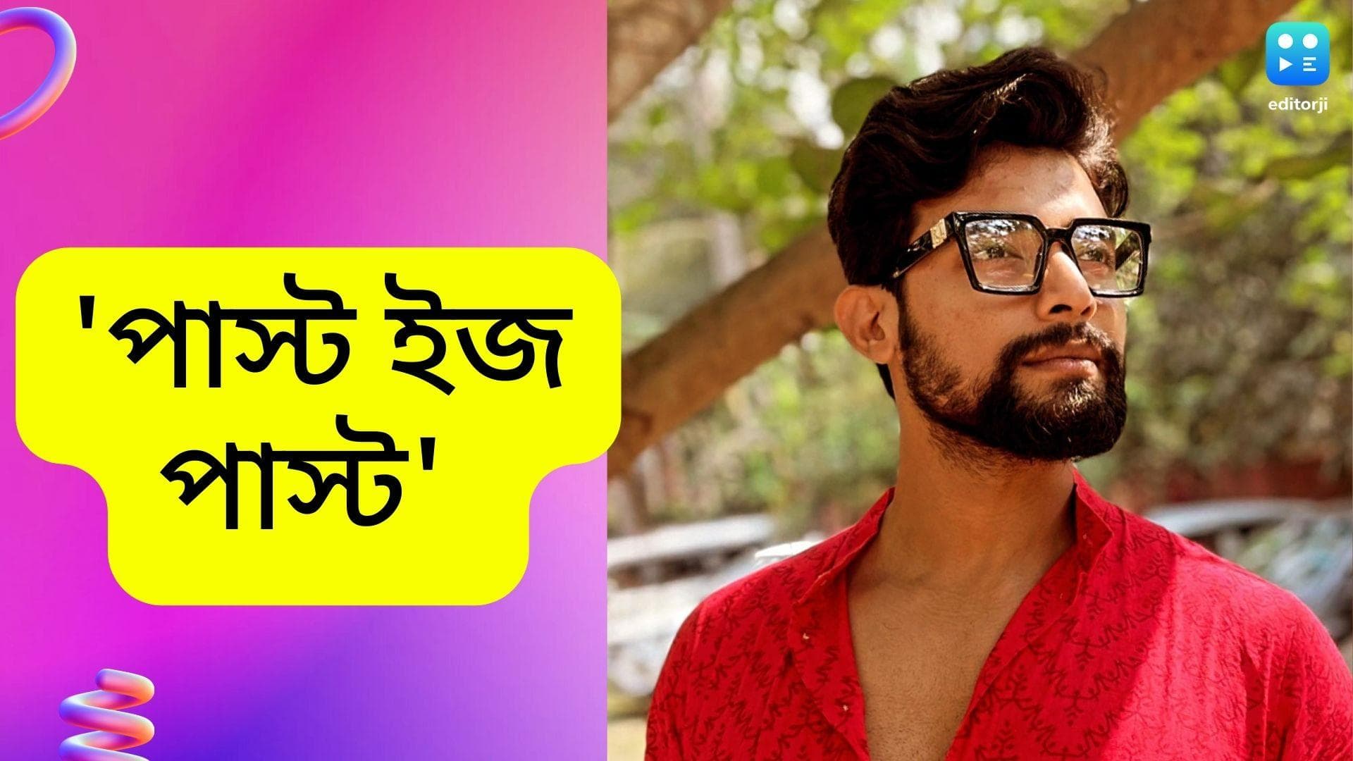 Ranojoy Bishnu : 'পাস্ট ইজ পাস্ট', সব ভুলে কাজে আরও বেশি মন দিচ্ছেন রণজয় বিষ্ণু  