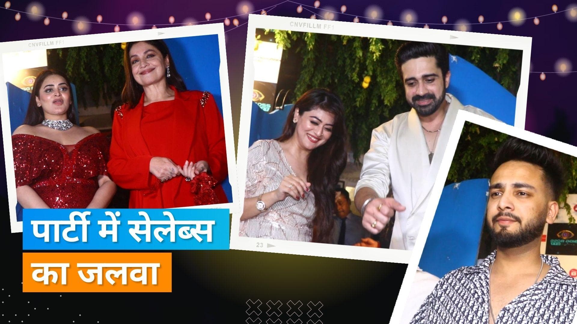 'BIGG BOSS OTT 2' Grand Party: दोस्तों संग पार्टी में शामिल हुए Elvish Yadav, Pooja Bhatt ने भी की शिरकत