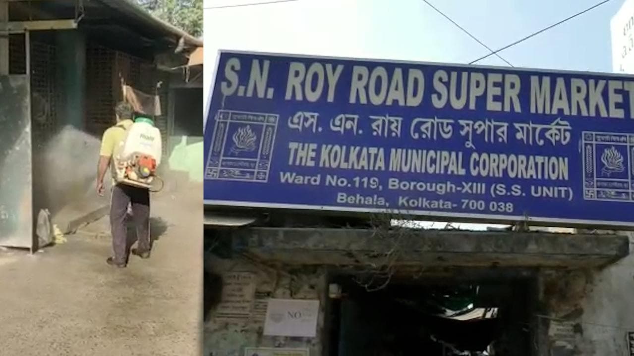 Sonarpur: আগামী পাঁচদিন বাজার বন্ধ সোনারপুরে, বেহালাতেও চলল সতর্কতামূলক প্রচার, স্যানিটাইজেশনের কাজ