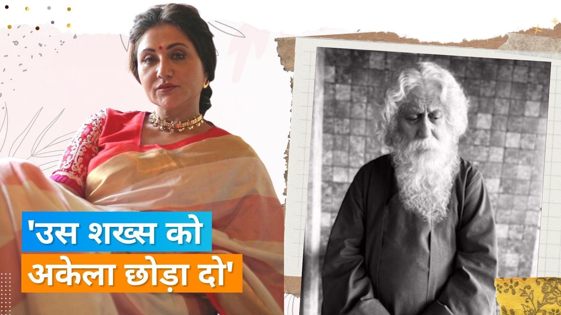 Swastika Mukherjee को पसंद नहीं आया Anupam Kher का Rabindranath Tagore बनना, बोली- रोबी ठाकुर का किरदार..