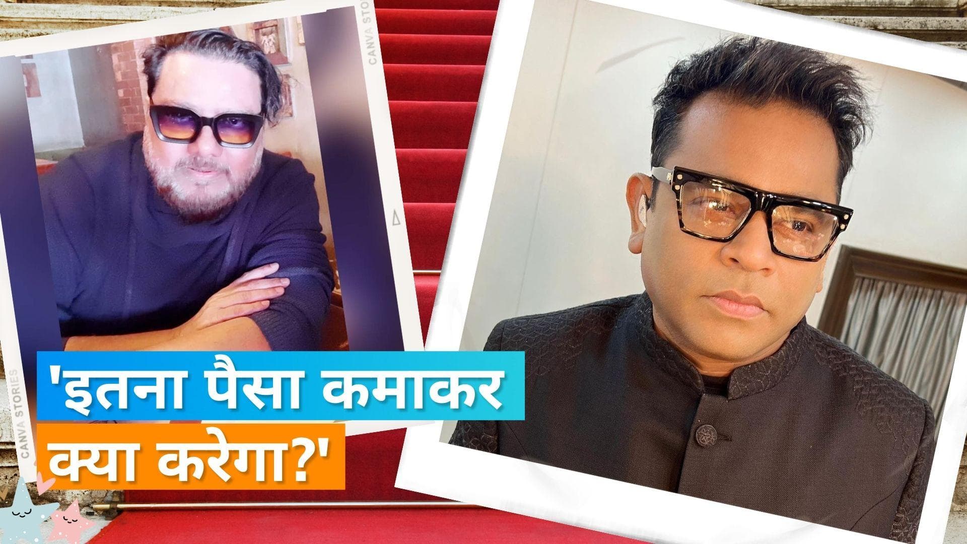 Ismail Darbar ने AR Rahman पर लगाया था कि पैसे देकर ऑस्कर खरीदने का आरोप, बोलें- काम के साथ बेइमानी तो...