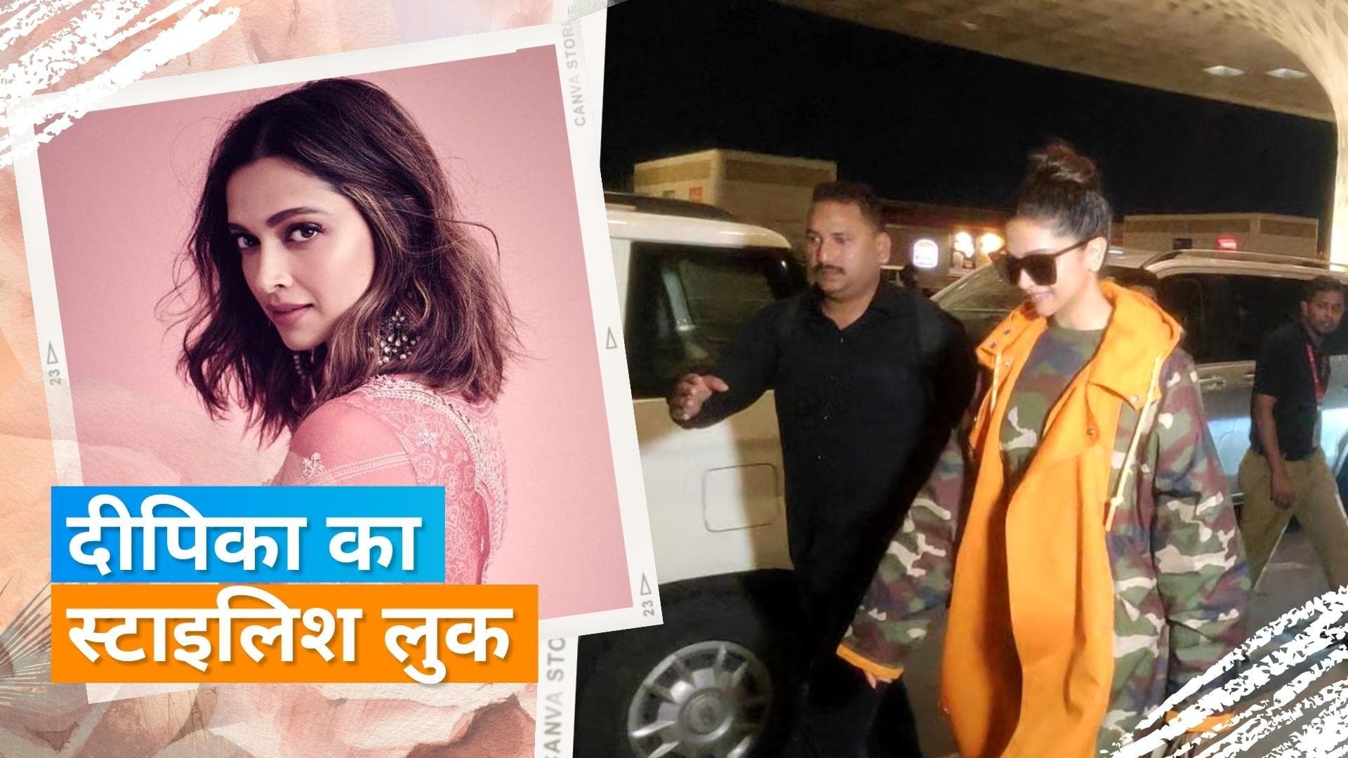 Deepika Padukone एयरपोर्ट पर अमेरिकी सिंगर Jason Derulo को बिना देखे निकलीं आगे, देखिए वीडियो 