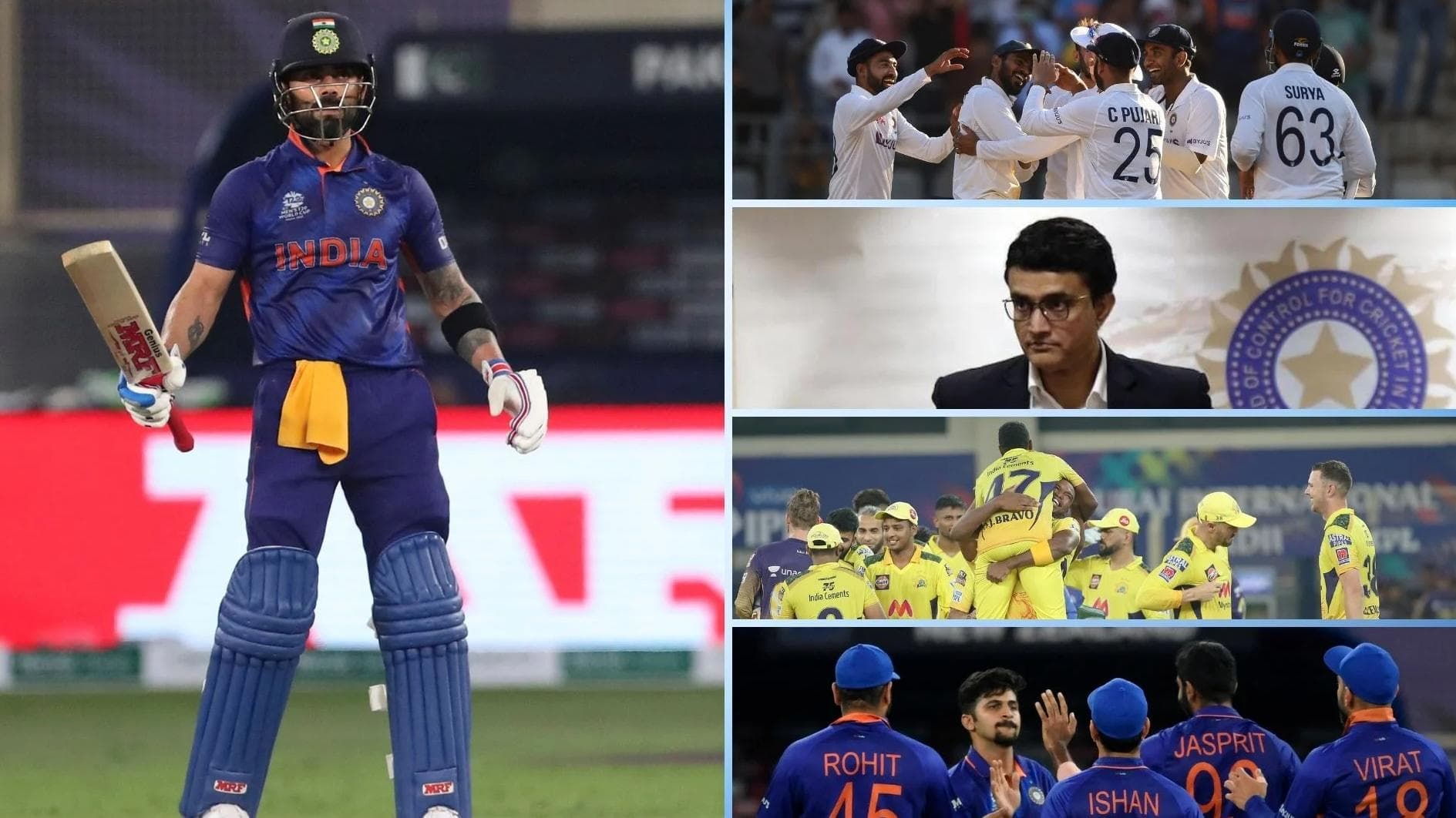 Year Ender 2021: कैसा रहा साल 2021 में भारतीय क्रिकेट टीम का सफर