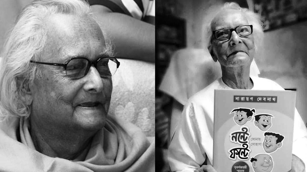 Mamata on Narayan Debnath : নারায়ণ দেবনাথের প্রয়াণে শোকবার্তা মুখ‍্যমন্ত্রীর