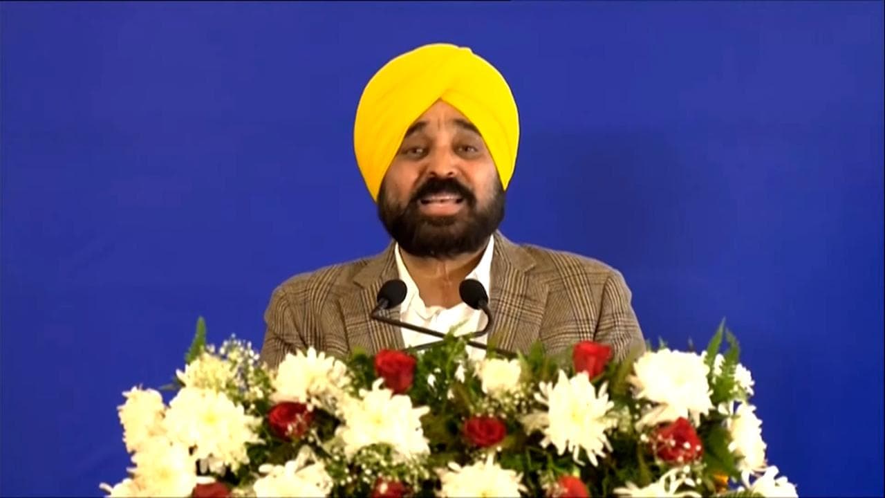 Punjab CM condemns past governments, pledges restoration of public services