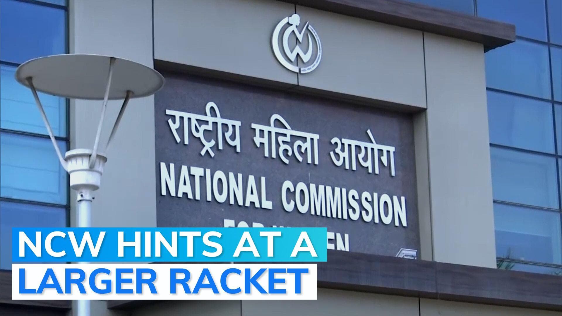 NCW chief says girls are being 'auctioned' in other parts of Rajasthan also