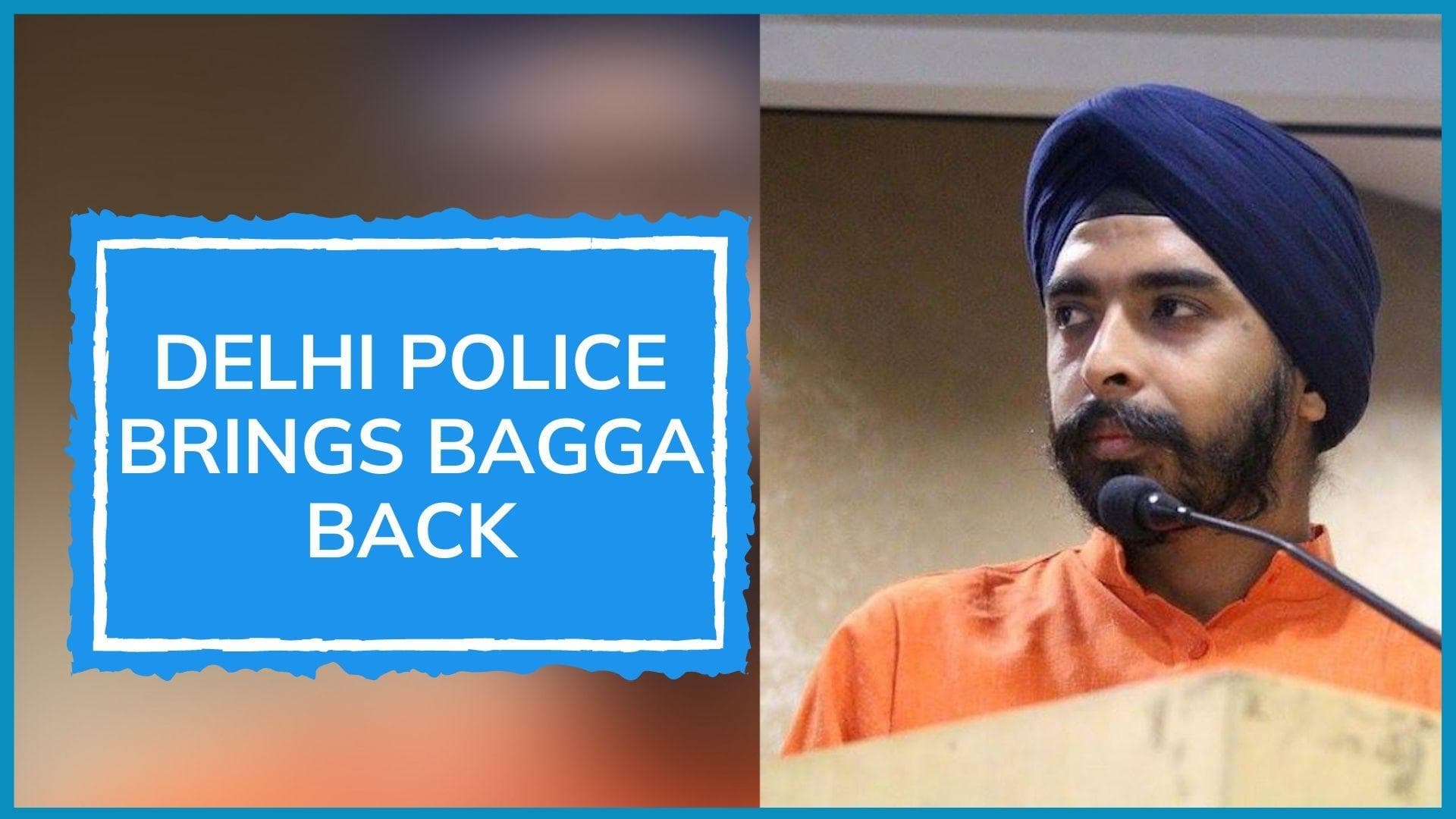 Tajinder Bagga arrested: saga continues, Delhi Police take custody of BJP leader