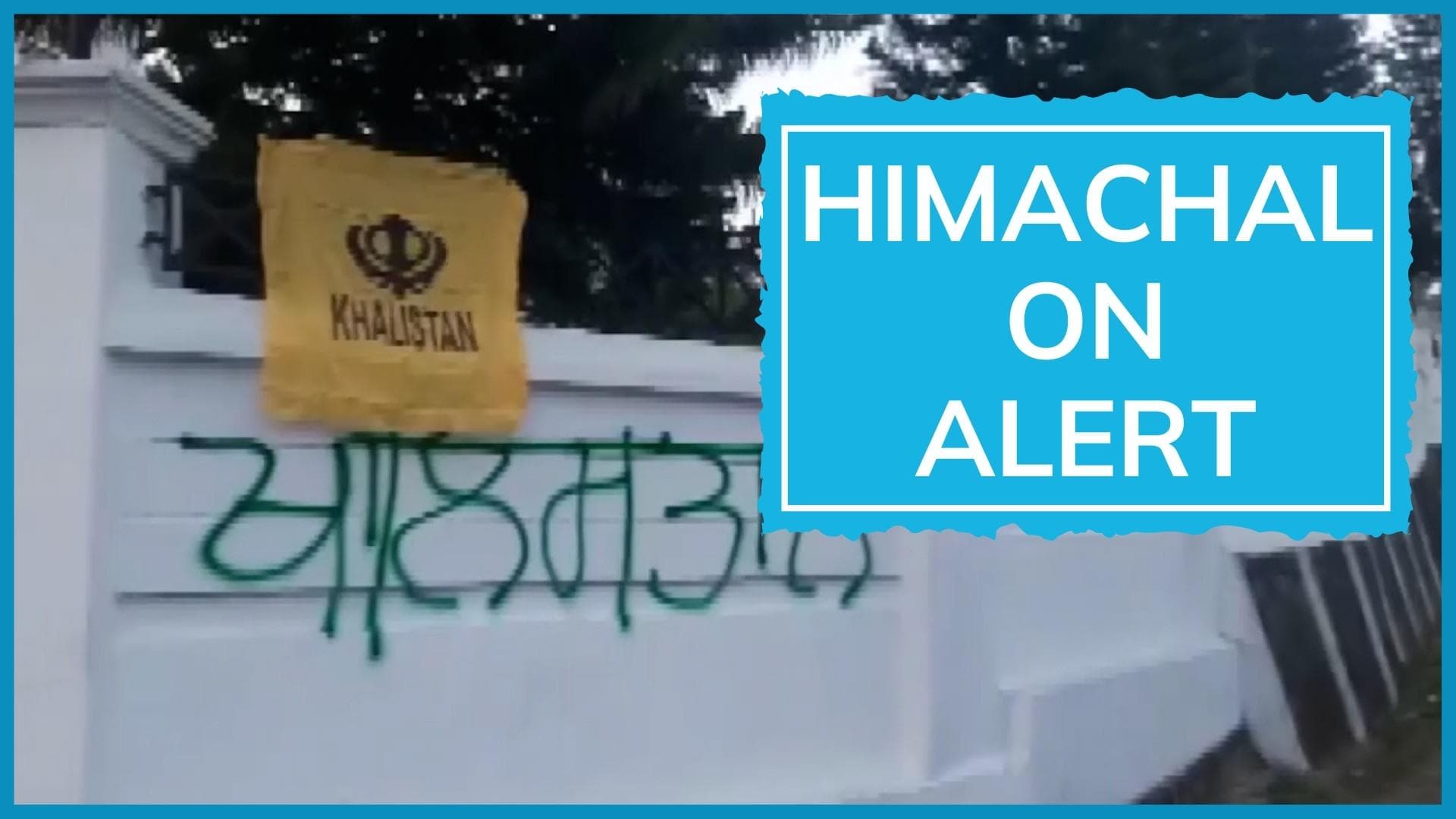 Sikhs for Justice leader Gurpatwant Singh Pannun booked over Khalistan flags outside HP Assembly