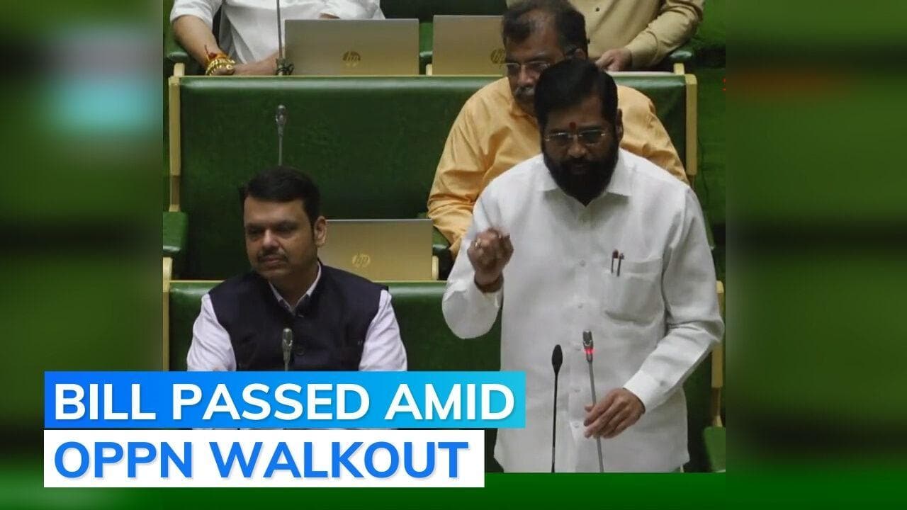 Maharashtra first state to pass The Lokayukta Bill 2022