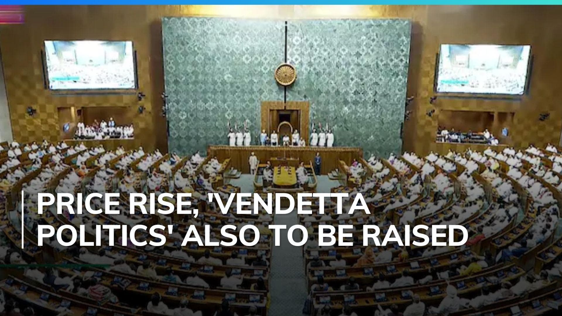 Opposition to raise NEET, other issues in both houses of Parliament today: report 