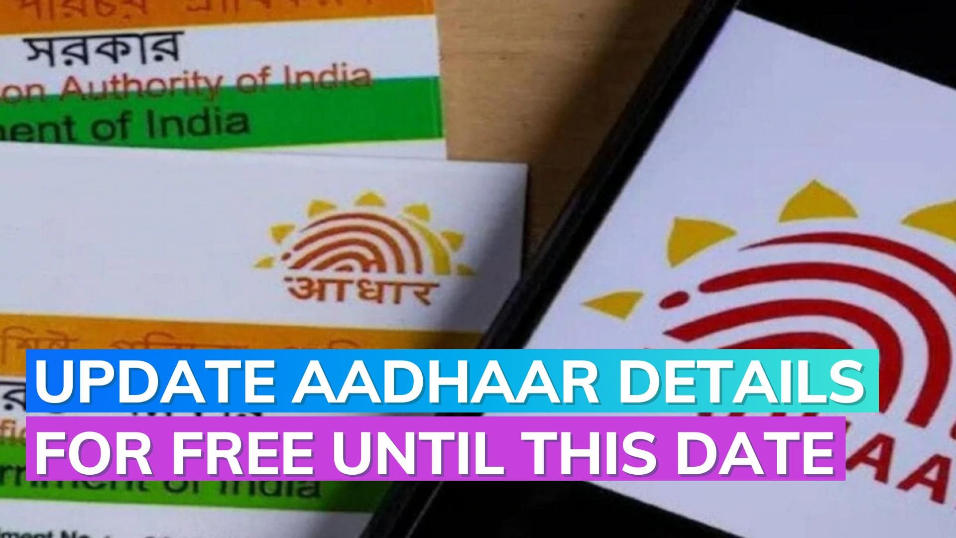 Aadhaar card: Deadline to update details for free extended; here's how to change your details 