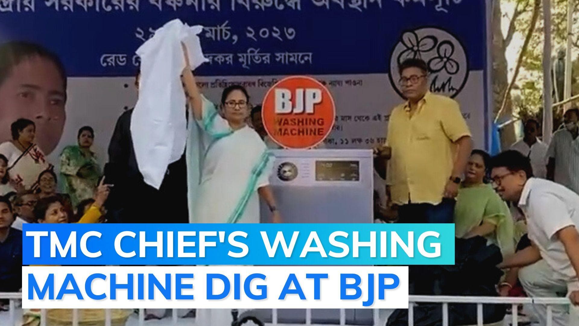 Watch: how 'washing machine' takes centre stage at Mamata Banerjee's protest in Kolkata