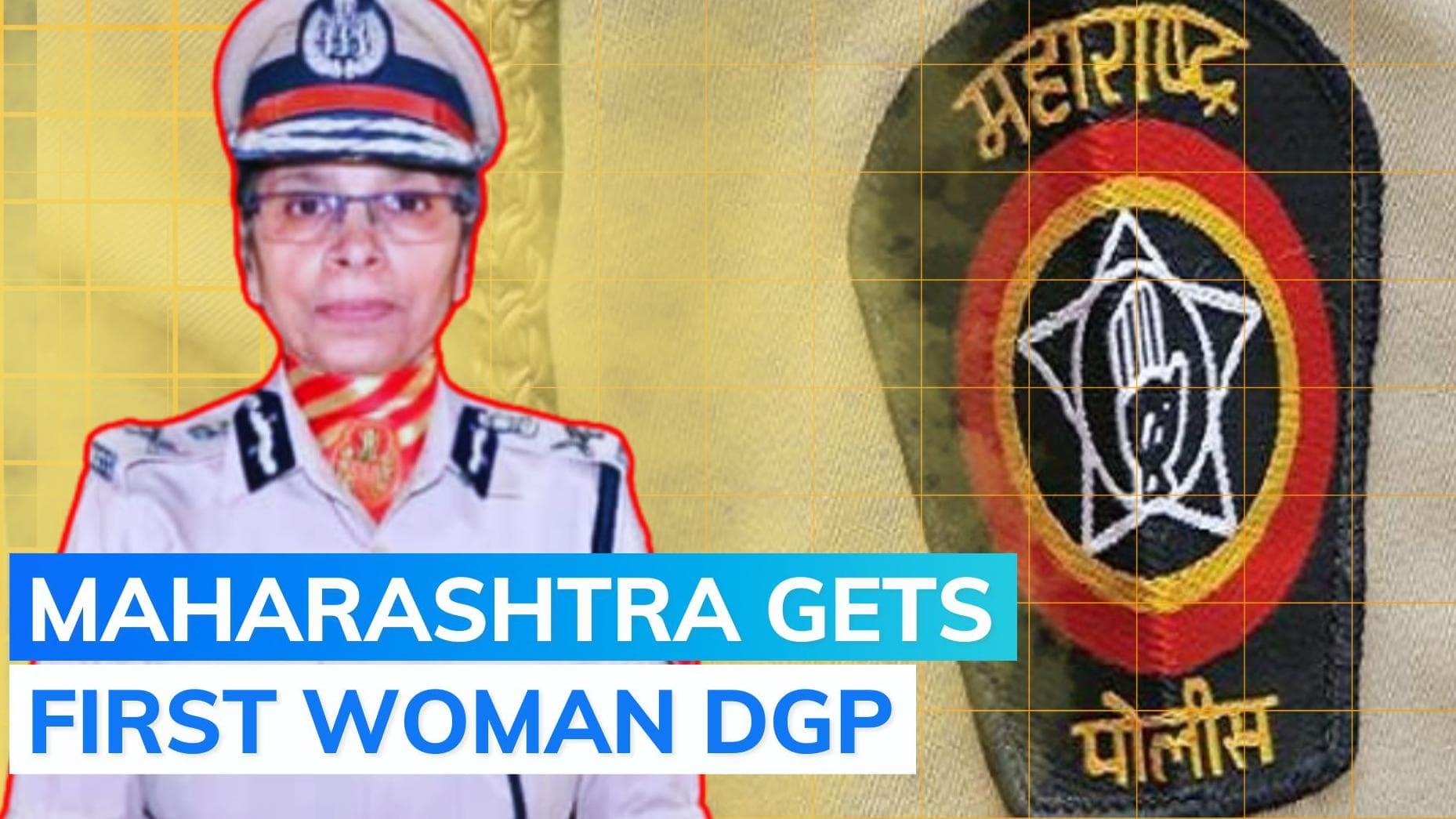 Rashmi Shukla becomes Maharashtra's first woman DGP 