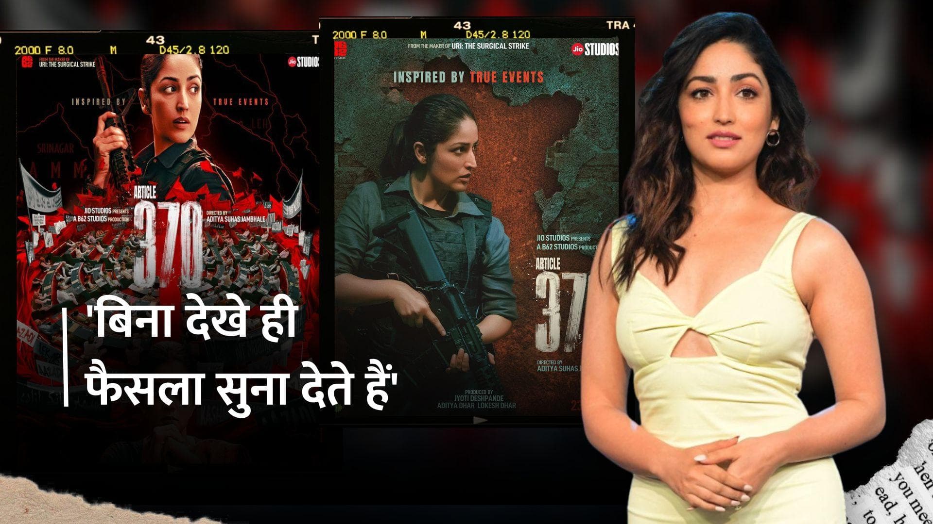 Yami Gautam की 'Article 370' पर गल्फ देशों ने लगाया बैन, एक्ट्रेस का आया चौंकाने वाला बयान