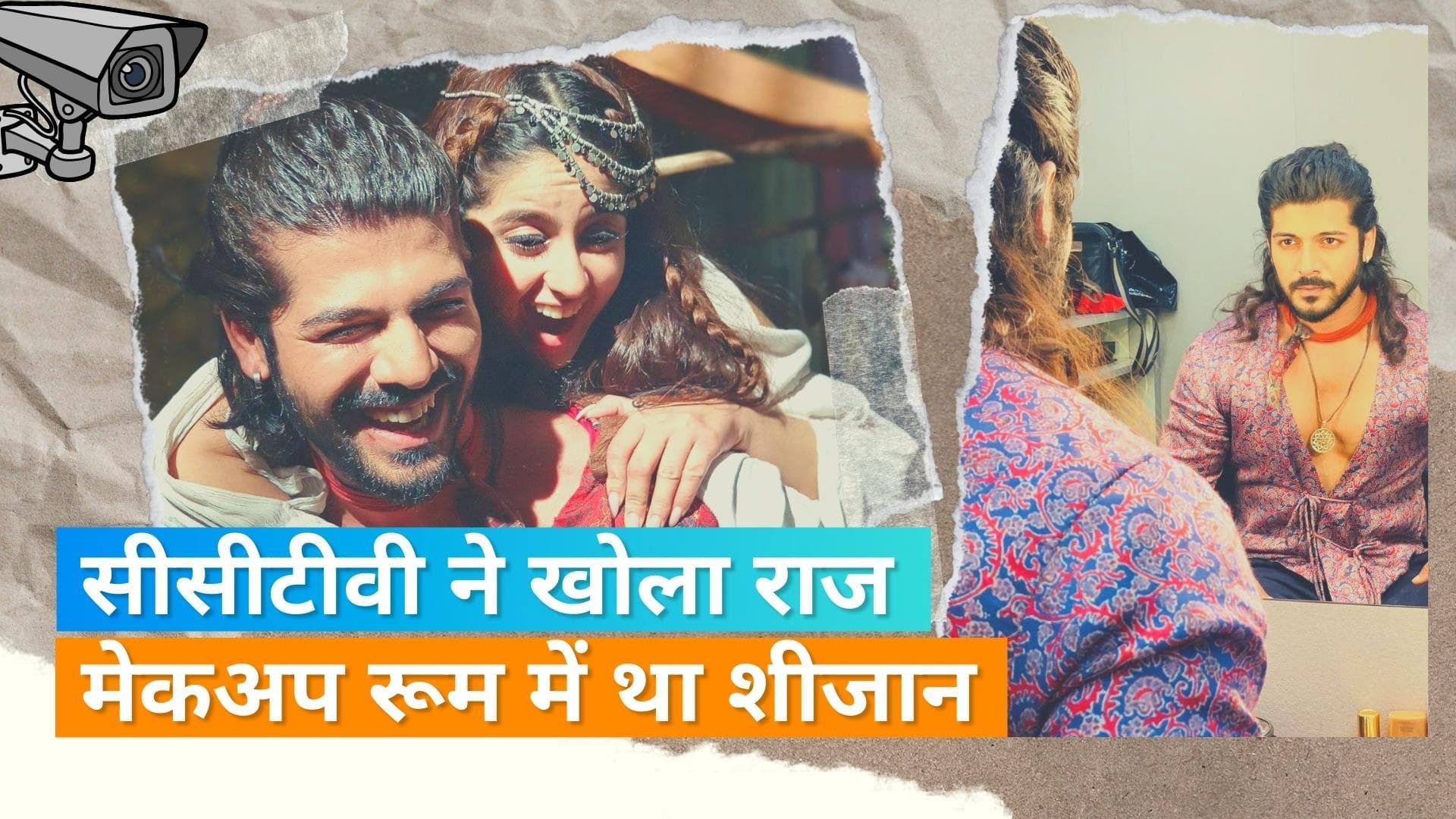 Tunisha Sharma Death Case: बातों को घुमाता-फिराता रहा शीजान खान, मेकअप रूम में हुई तुनिषा से आखिरी बात
