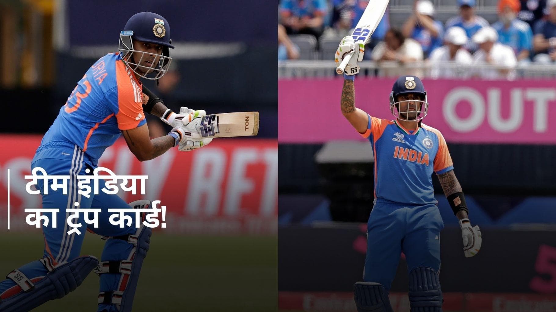 रोहित-कोहली नहीं, सेमीफाइनल में यह खिलाड़ी बनेगा इंग्लैंड का काल, फेरेगा अंग्रेजों के अरमानों पर पानी!