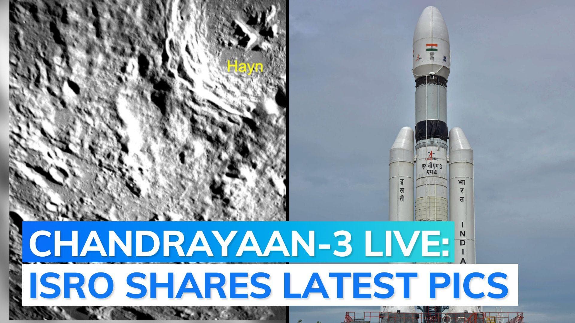 Chandrayaan-3: mission on schedule; spacecraft sends latest images of the Moon
